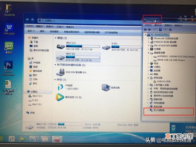 电脑卡顿不流畅是什么原因硬件 电脑卡顿不流畅是什么原因