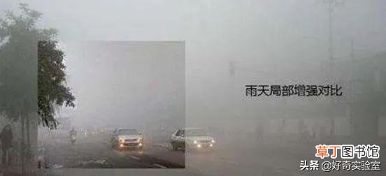 免费去除马赛克的app 马赛克去除工具App