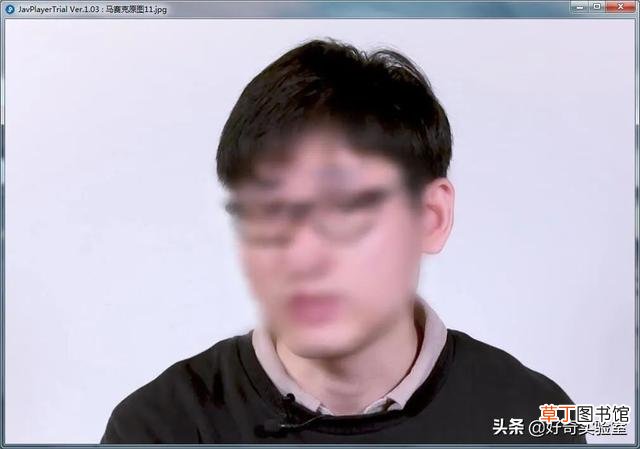 免费去除马赛克的app 马赛克去除工具App