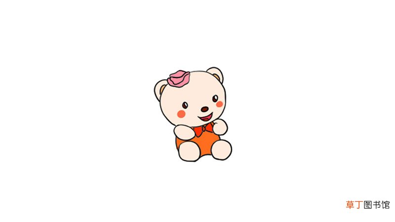 小熊简笔画