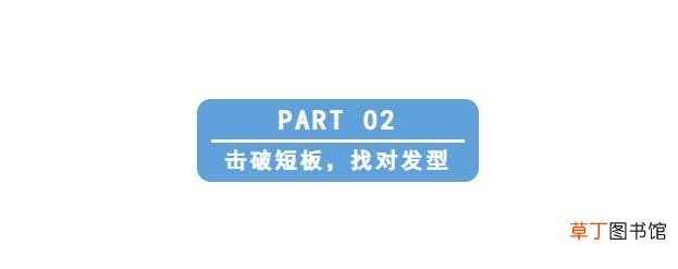你适合什么样的发型 直刘海适合什么发型