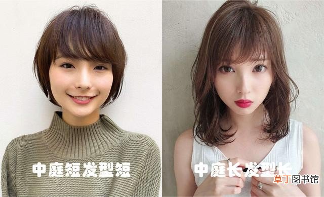 如何根据脸型选择发型 根据脸型设计发型
