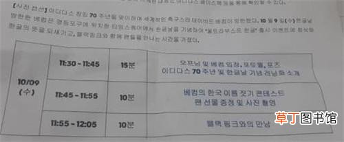 十大人气男生发型盘点 陈冠希发型大全