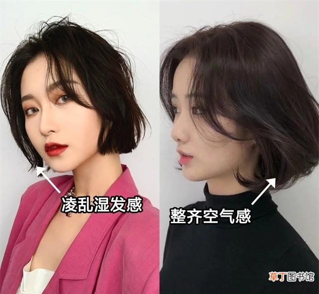 2022回头率最高的5种发型 韩国甜美发型盘点