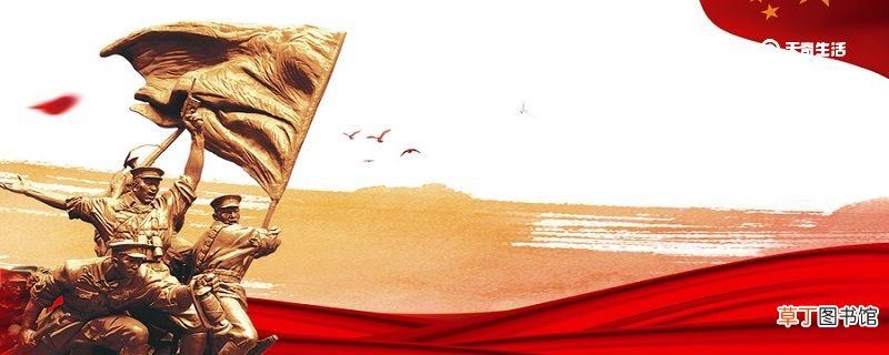关于清明节祭奠英雄的诗句 清明悼念英雄的诗