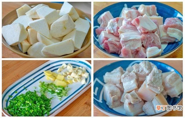 芋头的5种吃法软糯入味 芋头的家常菜做法