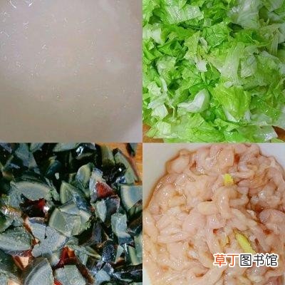 美味营养皮蛋瘦肉粥怎么做 皮蛋粥的做法步骤