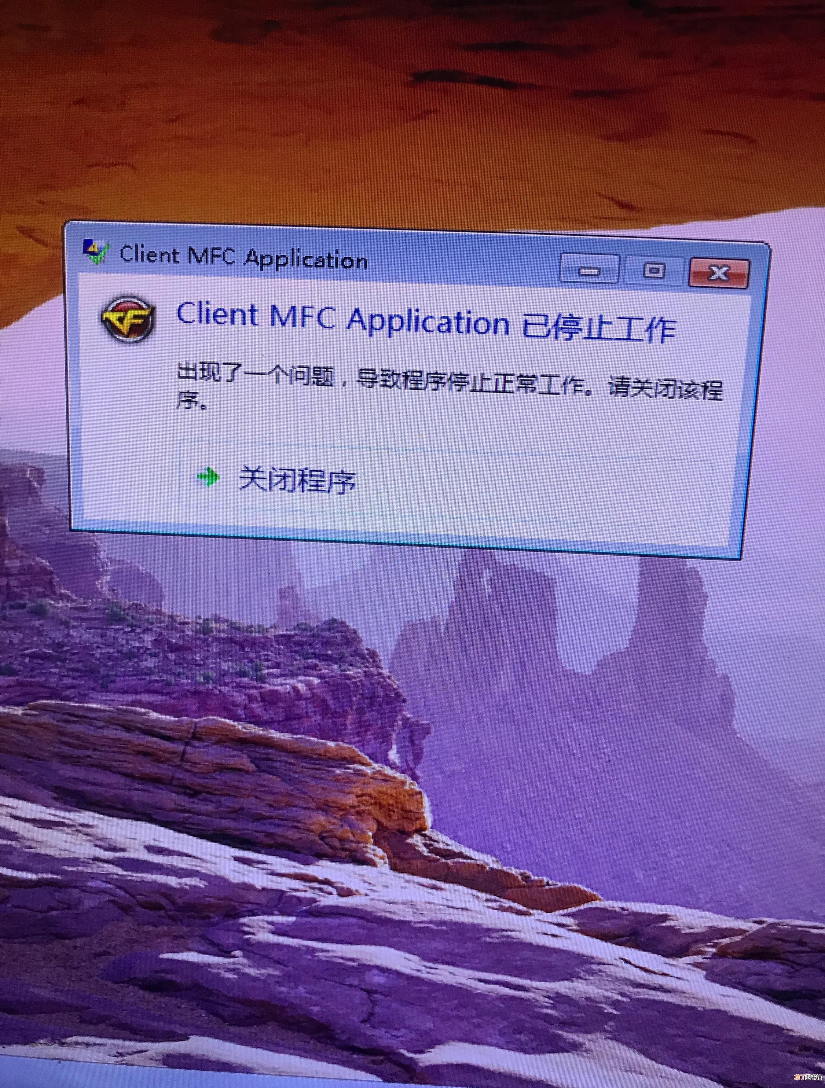 进不了CF的解决办法 穿越火线为什么进不去