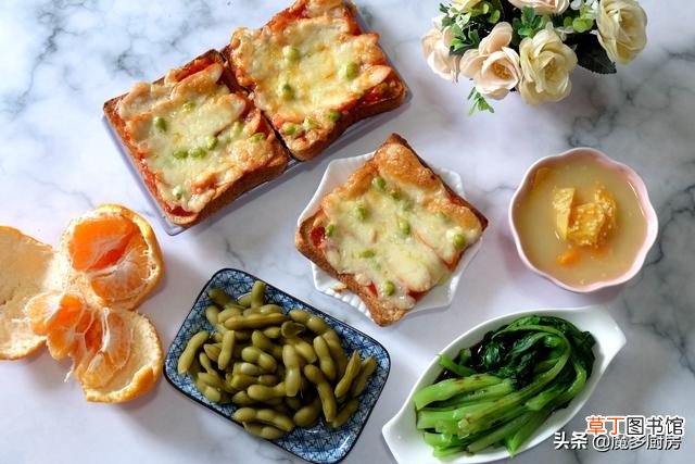 九天不重样的早餐分享 早餐做法大全简单营养