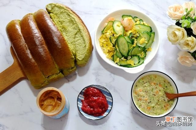 九天不重样的早餐分享 早餐做法大全简单营养