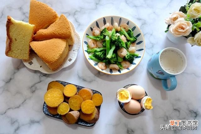 九天不重样的早餐分享 早餐做法大全简单营养