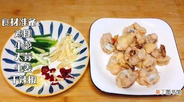 红烧鸡块怎么做鲜嫩多汁又美味 红烧鸡肉的家常做法