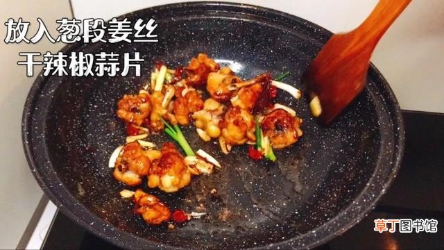 红烧鸡块怎么做鲜嫩多汁又美味 红烧鸡肉的家常做法