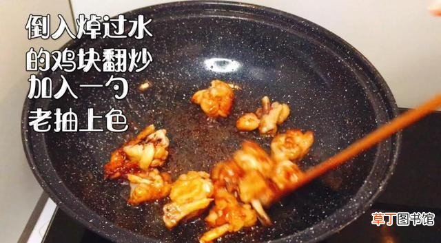 红烧鸡块怎么做鲜嫩多汁又美味 红烧鸡肉的家常做法