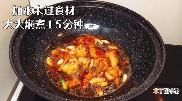 红烧鸡块怎么做鲜嫩多汁又美味 红烧鸡肉的家常做法