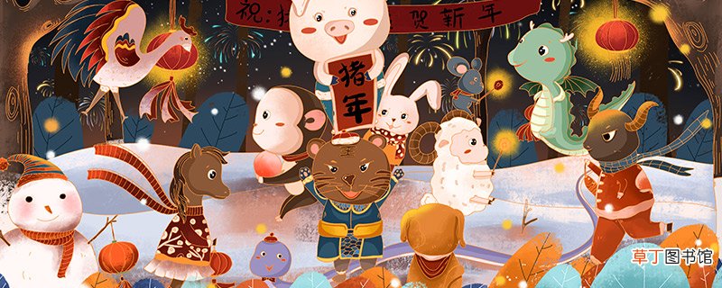 八面玲珑打一生肖 八面玲珑打一生肖是什么