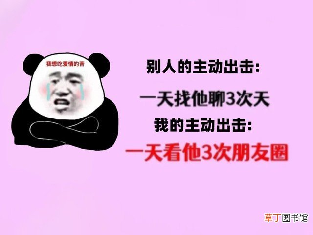 圣诞节送相亲女什么礼物 圣诞节礼物送什么好给女朋友