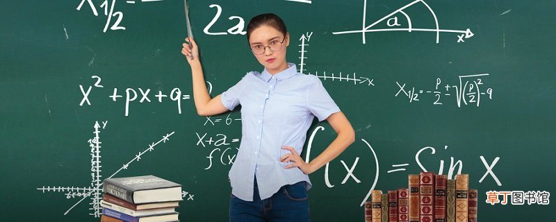 求三角形边长公式 求三角形边长公式是什么