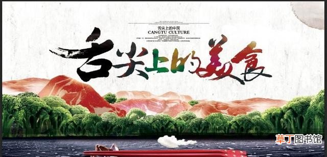 居家烹饪的十大美食菜谱分享网站 菜谱网站哪个好