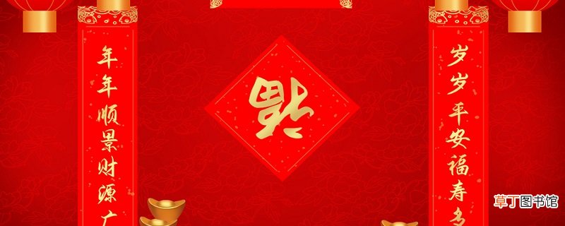 绵绵春雨润万物的下联是什么 绵绵春雨润万物的下联是啥