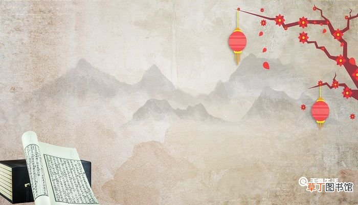 君子一言驷马难追的作者是谁 君子一言驷马难追出自哪本书