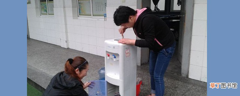 怎么清洗饮水机内部