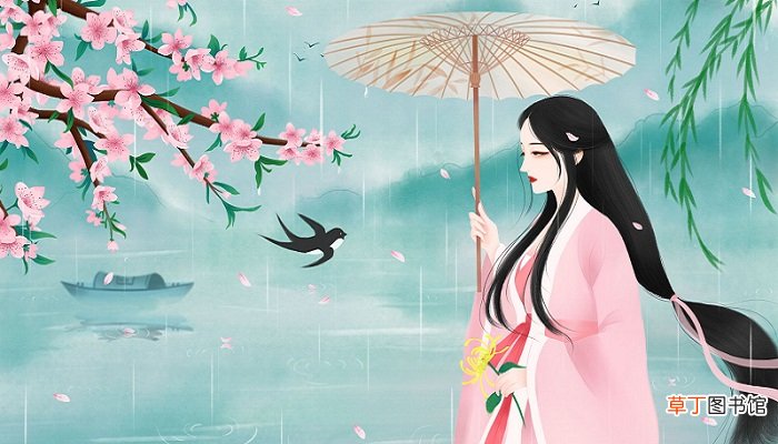 关关雎鸠出自哪里 关关雎鸠在河之洲出处