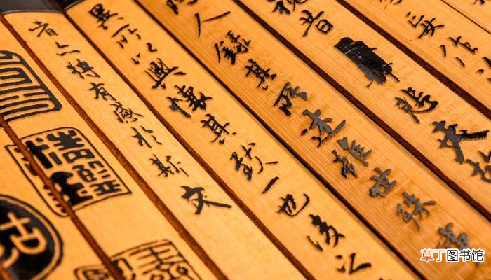 《论语》十二章意思论语十二章意思翻译