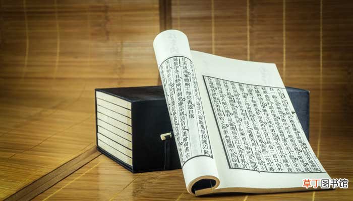 《论语》十二章意思论语十二章意思翻译