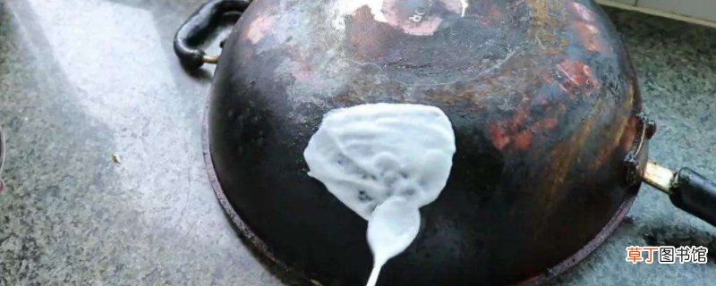 怎么清理不锈钢锅油垢