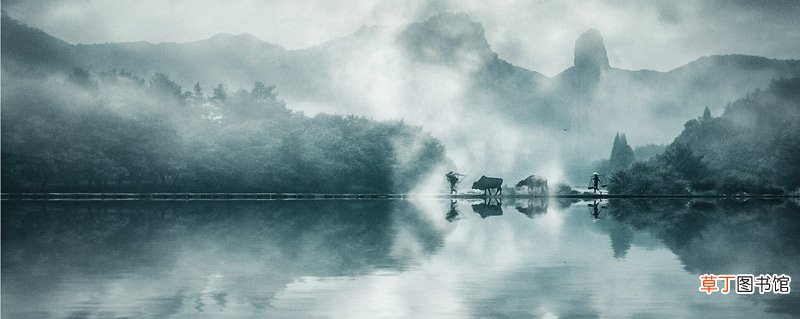 桑茶坑道中古诗拼音版 桑茶坑道中注音版