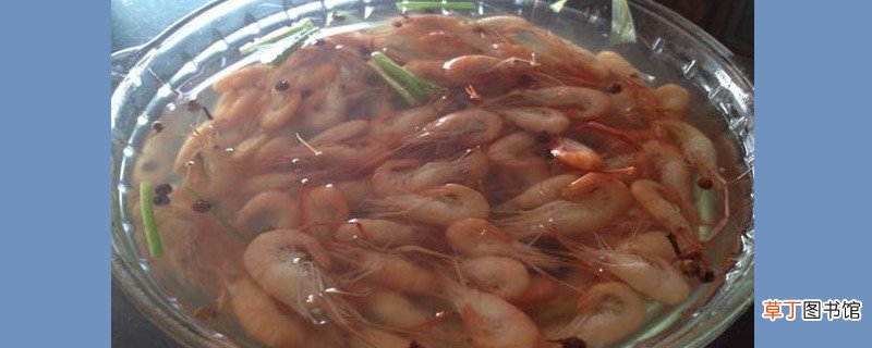 盐水虾的家常做法