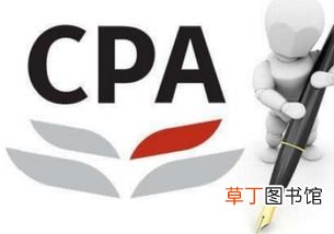 考税务师需要具备哪些条件 税务师考试科目有哪些