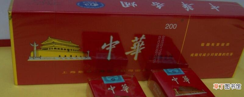 烟可以放冰箱吗