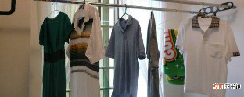梅雨季节衣服不干有味怎样办