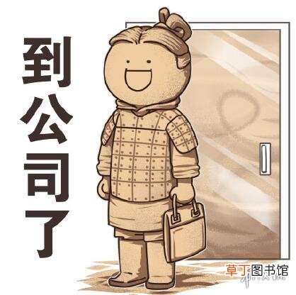沙尘暴表情包大全沙尘暴表情包无水印