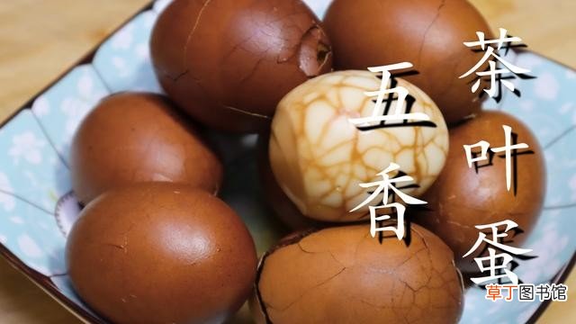 怎样做茶叶蛋既简单又好吃 五香茶叶蛋怎么做才入味又好吃
