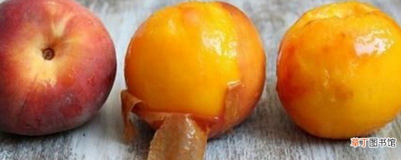 怎样洗掉桃汁