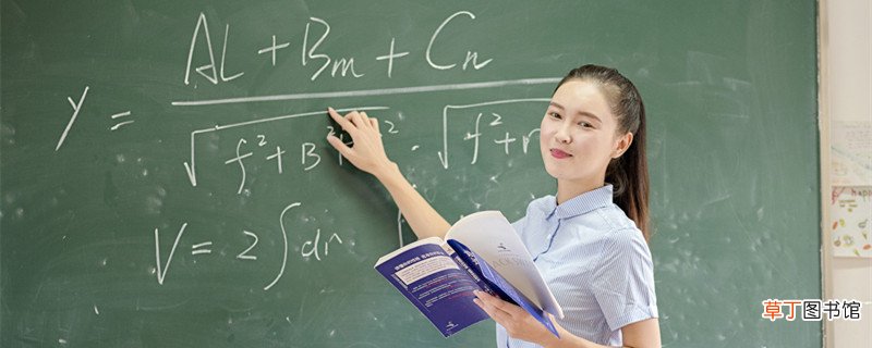 可导的充要条件 函数可导的充要条件 一点可导的充要条件