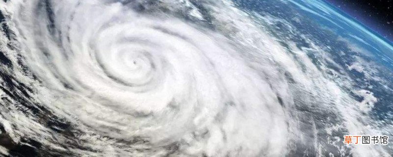 台风怎样算登陆