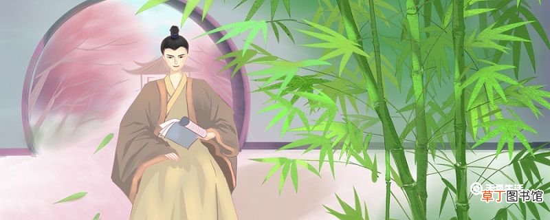 发而皆中节什么意思 发而中节是什么意思
