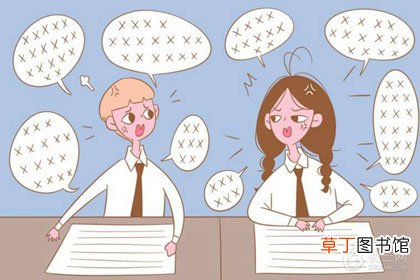 吴用的主要事迹概括须知
