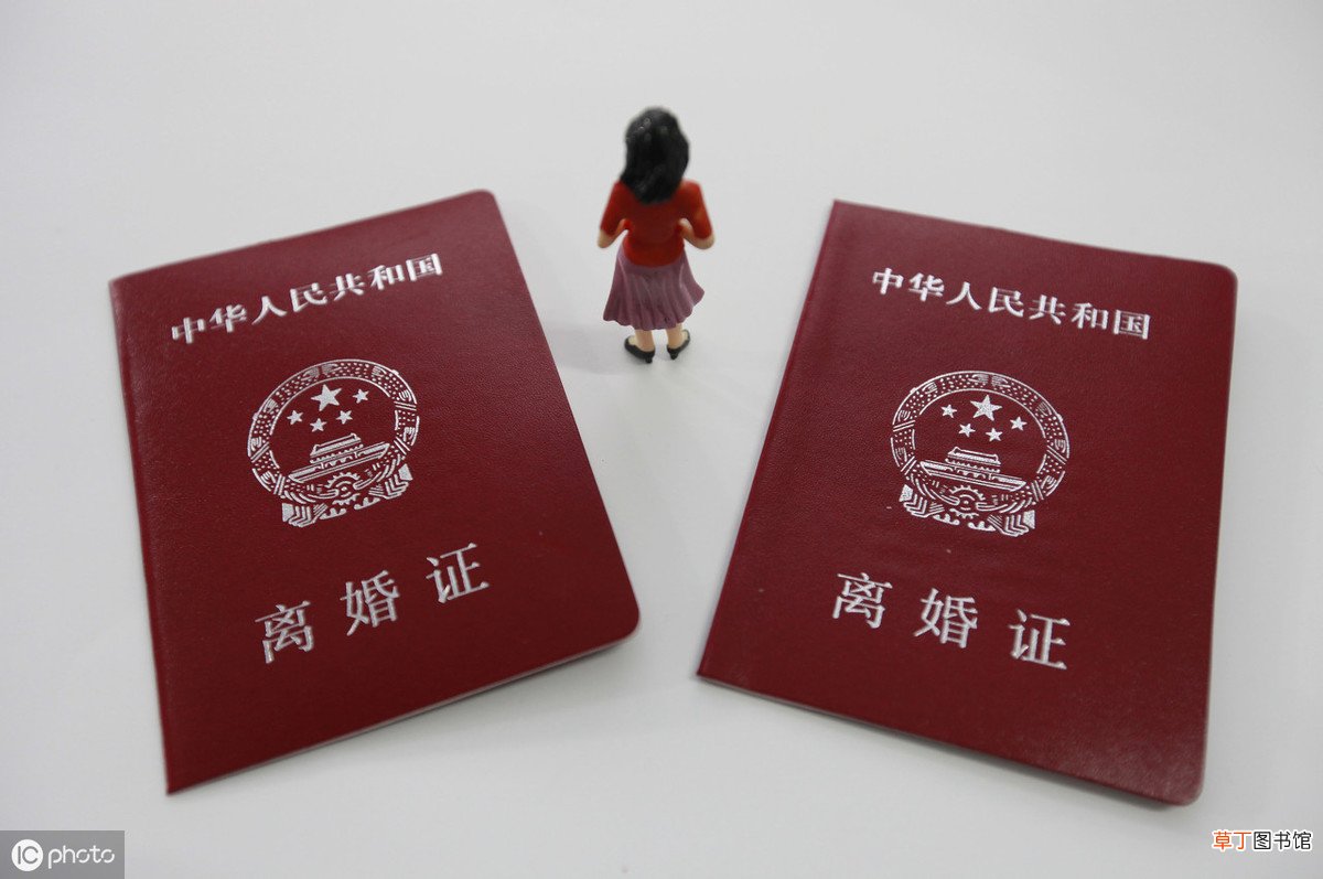 最成功的离婚方法 离婚最快的方法是那种2022年