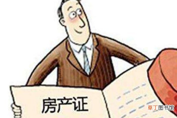 开暖气需要什么手续