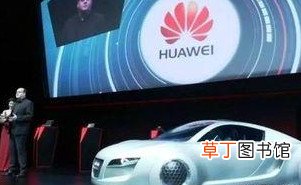 车险险种该怎么买 平安车险暂停为特斯拉上保险
