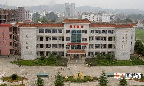 2021年小学网上报名怎么报名 2021年小学网上报名时间