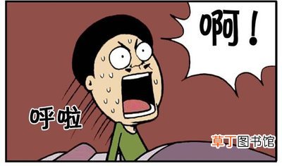 阴气重容易梦见去世的人 梦见死人煮饭给活人吃