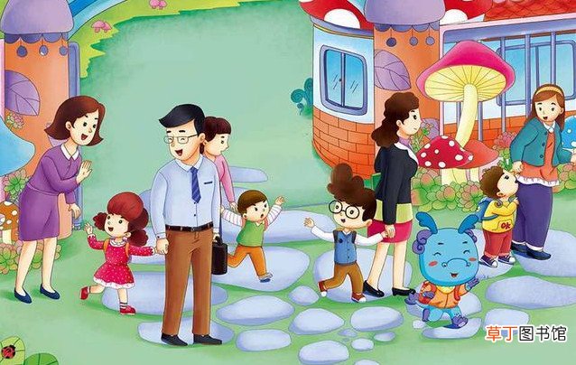 2021年小学招生政策和条件 2021年小学入学报名条件