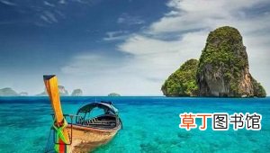 普吉岛疫情最新消息 泰国副总理：7月1日向外国游客开放普吉岛政策不变
