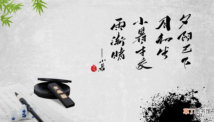 钟响磬鸣文言文原文及翻译钟响磬鸣文言文原文及翻译是什么